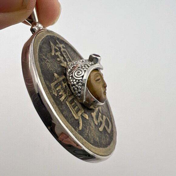 Sajen Sterling Silver Pendant Bronze Coin Face Tigers Eye Carved Script VTG Sign - Picture 9 of 10
